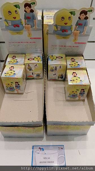 CIMG2284.JPG CIMG2284.JPG