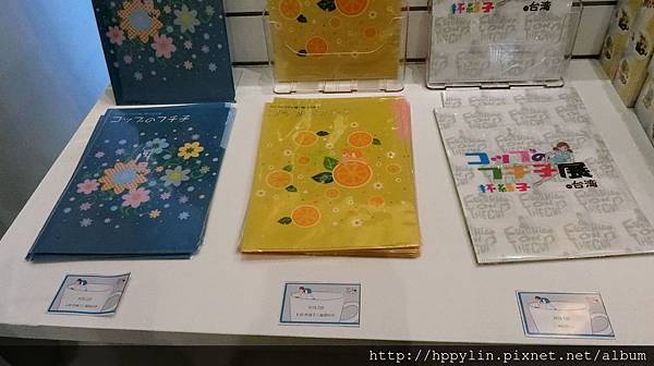 CIMG2285.JPG CIMG2285.JPG