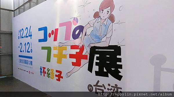 CIMG2290.JPG CIMG2290.JPG