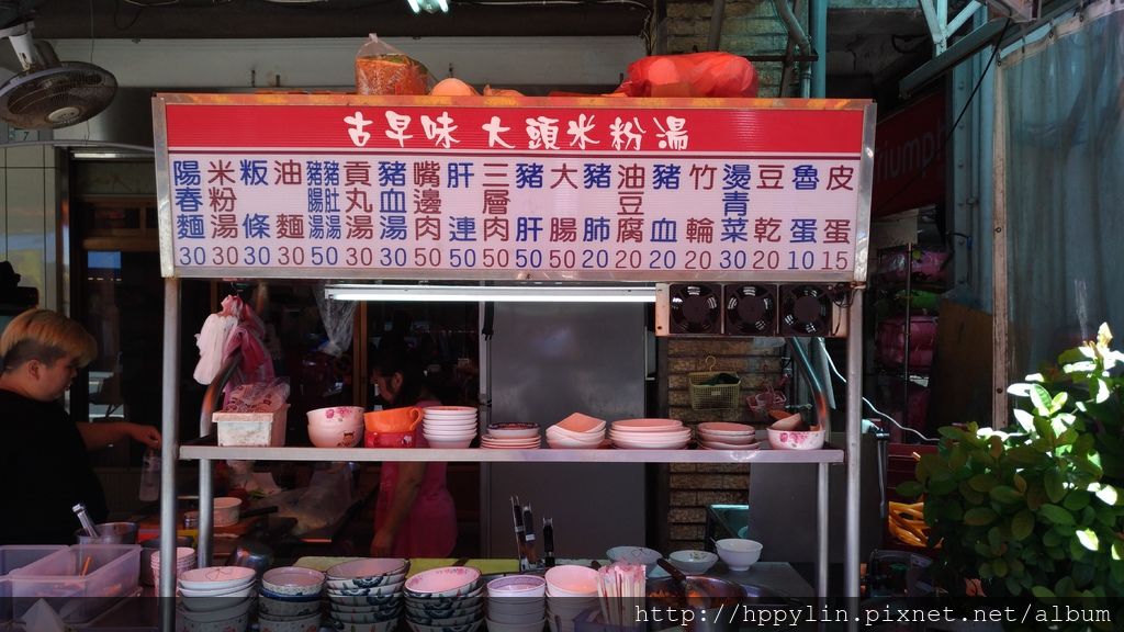 P_20170721_124147.jpg P_20170721_124147.jpg