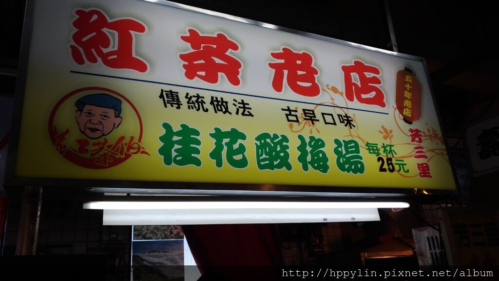 P_20170721_124615.jpg P_20170721_124615.jpg