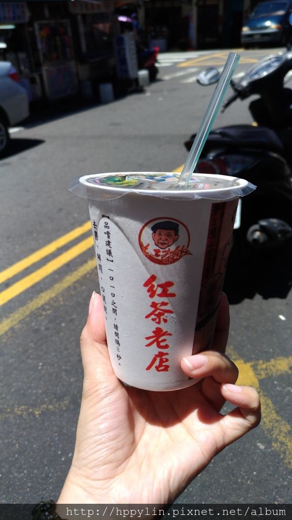 P_20170721_125001.jpg P_20170721_125001.jpg