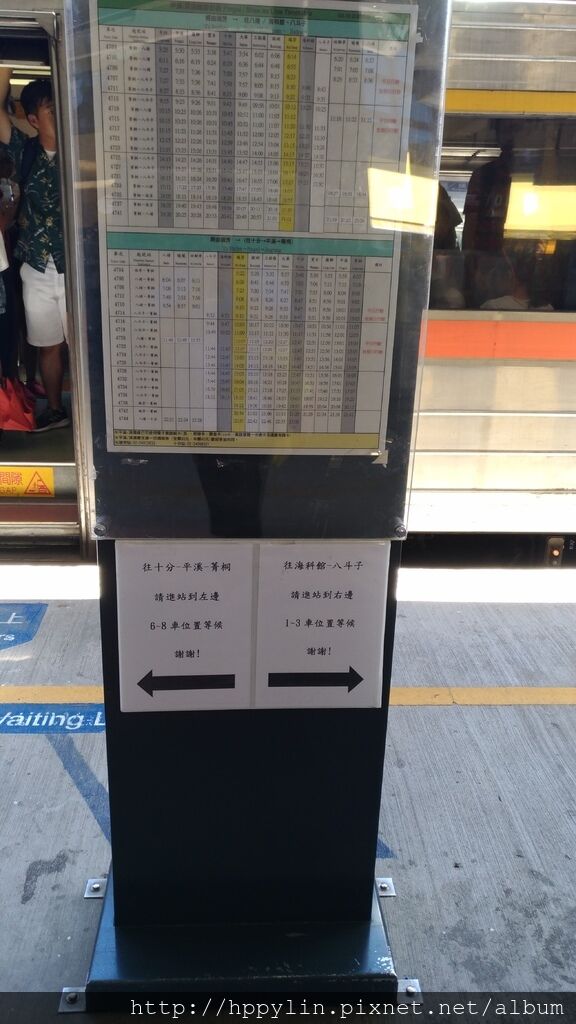 P_20170721_130150.jpg P_20170721_130150.jpg