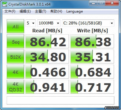 mobile01-69a683f2ca92c4d32f2e471261093609 mobile01-69a683f2ca92c4d32f2e471261093609