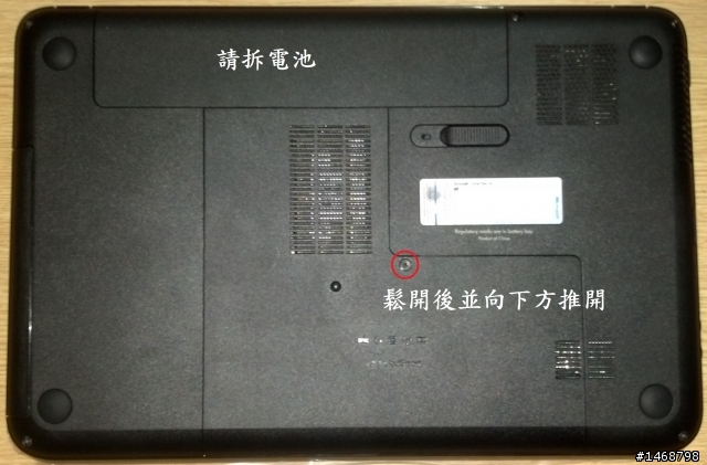mobile01-0081aa4b2ef23242fa3f224e272b7e72 mobile01-0081aa4b2ef23242fa3f224e272b7e72
