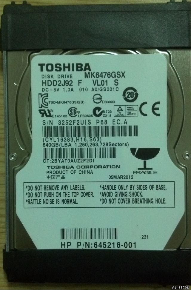 mobile01-475e923154e91ec0fd5997b34eb7ad7c mobile01-475e923154e91ec0fd5997b34eb7ad7c