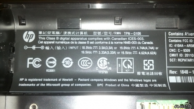 mobile01-a5c14edfb6a85dc3403c977b0bd410ab mobile01-a5c14edfb6a85dc3403c977b0bd410ab