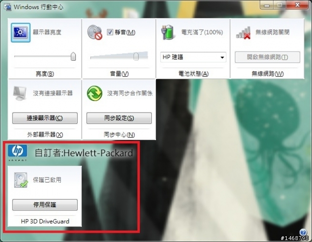 mobile01-b3c7f5c2cca8f0956eb9da4e13123dfe mobile01-b3c7f5c2cca8f0956eb9da4e13123dfe