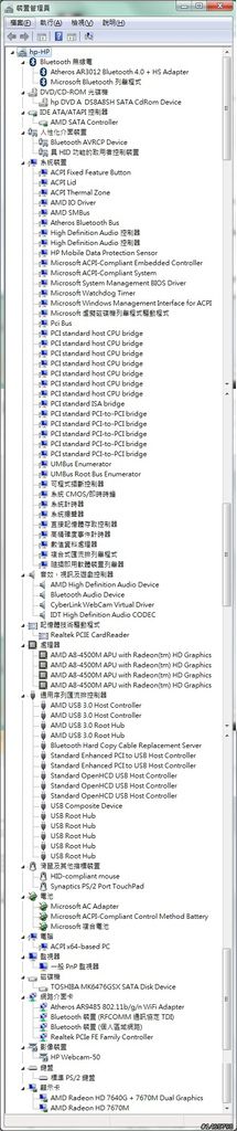 mobile01-be92be255dd92f5fc4c109d6f6a334be mobile01-be92be255dd92f5fc4c109d6f6a334be