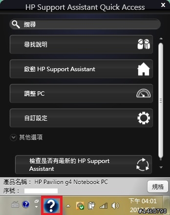 mobile01-c4df5e040a80acb79c13f0cde03f9b80 mobile01-c4df5e040a80acb79c13f0cde03f9b80