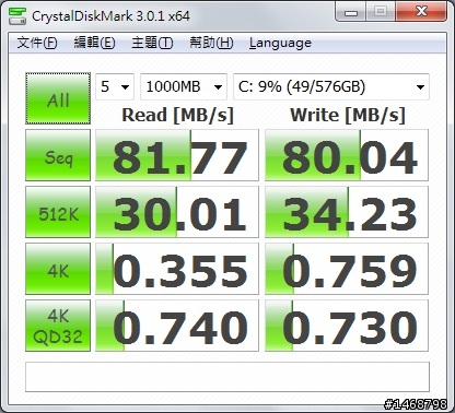 mobile01-db112697a0264a9953342e6f4072eca6 mobile01-db112697a0264a9953342e6f4072eca6