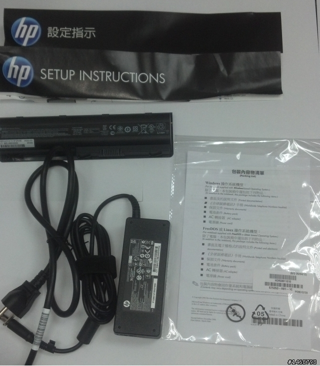 mobile01-f7c7536ec5544a395f8a3637a4c70735 mobile01-f7c7536ec5544a395f8a3637a4c70735