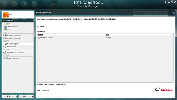HP Pavilion 15-b009tx Atheros Bluetooth 64Bit HP Pavilion 15-b009tx Atheros Bluetooth Driver for Windows Mac