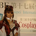 cosplay大賽