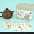 柚子茶-茶包.jpg