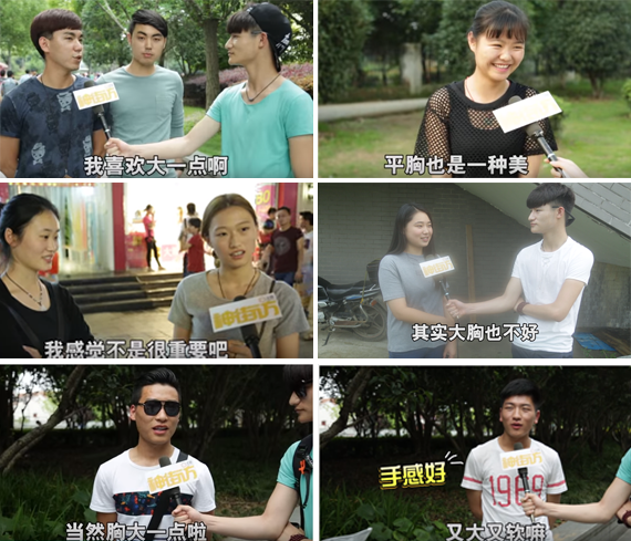 高雄席睿自體脂肪移植多少錢隆乳多少錢平價好不好黃金z波脂雕多少錢 (2)