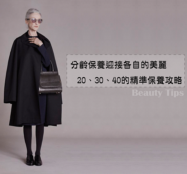高雄席睿時尚美醫杏仁酸煥膚特加優惠水光槍價錢推薦755蜂巢皮秒雷射二代皮秒超音波拉皮多少錢院長王文禾 (1) 高雄席睿時尚美醫杏仁酸煥膚特加優惠水光槍價錢推薦755蜂巢皮秒雷射二代皮秒超音波拉皮多少錢院長王文禾 (1)