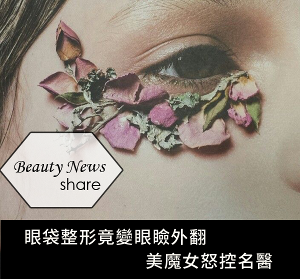 席睿時尚美醫新聞分享席睿時尚美醫醫生分享席睿時尚美醫新聞分享席睿時尚美醫醫生分享席睿時尚美醫新聞分享席睿時尚美醫醫生分享席睿時尚美醫新聞分享席睿時尚美醫醫生分享席睿時尚美醫新聞分享席睿時尚美醫醫生分享席睿時尚美醫新聞分享席睿時尚美醫醫生分享席睿時尚美醫新聞分享席睿時尚美醫醫生分享 席睿時尚美醫新聞分享席睿時尚美醫醫生分享席睿時尚美醫新聞分享席睿時尚美醫醫生分享席睿時尚美醫新聞分享席睿時尚美醫醫生分享席睿時尚美醫新聞分享席睿時尚美醫醫生分享席睿時尚美醫新聞分享席睿時尚美醫醫生分享席睿時尚美醫新聞分享席睿時尚美醫醫生分享席睿時尚美醫新聞分享席睿時尚美醫醫生分享
