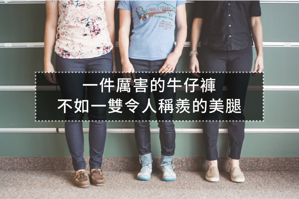 高雄抽脂王文禾醫生席睿時尚美醫超音波抽脂手術z波黃金脂雕韓國激瘦牛仔褲自體脂肪豐胸標靶震波溶脂072010098 (2).png 高雄抽脂王文禾醫生席睿時尚美醫超音波抽脂手術z波黃金脂雕韓國激瘦牛仔褲自體脂肪豐胸標靶震波溶脂072010098 (2).png