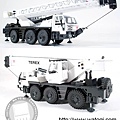 ATT20TEREX-PPM20148G