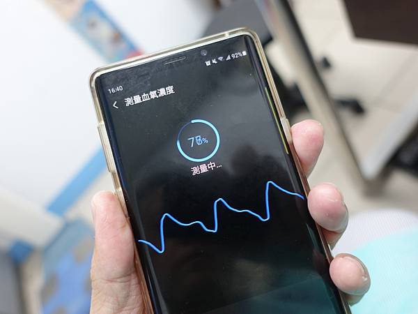 DSC08489.JPG DSC08489.JPG