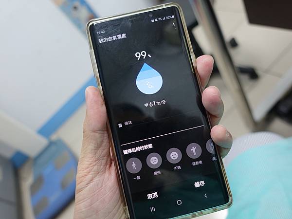 DSC08490.JPG DSC08490.JPG