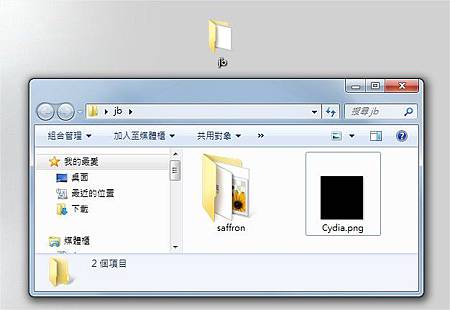 jb.jpg jb.jpg