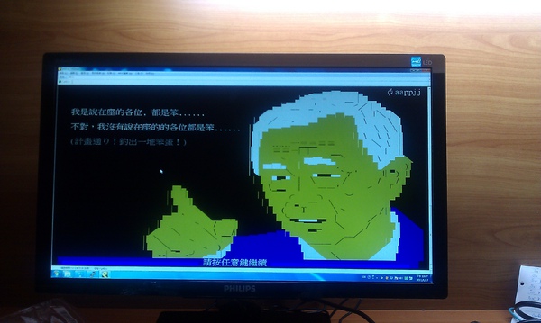 IMAG0399.jpg IMAG0399.jpg