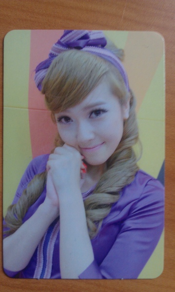 Jessica Jessica