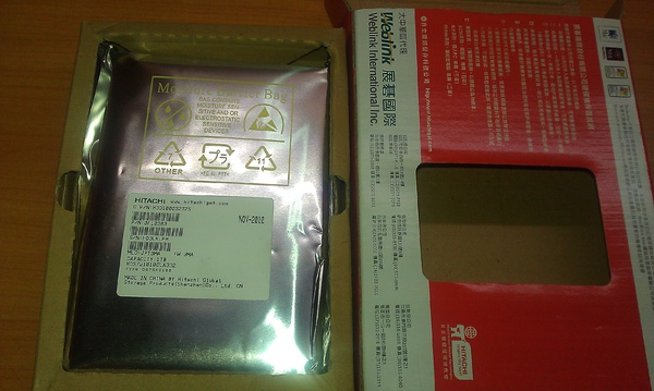IMAG0366.jpg IMAG0366.jpg