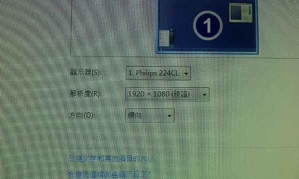 IMAG0396.jpg IMAG0396.jpg