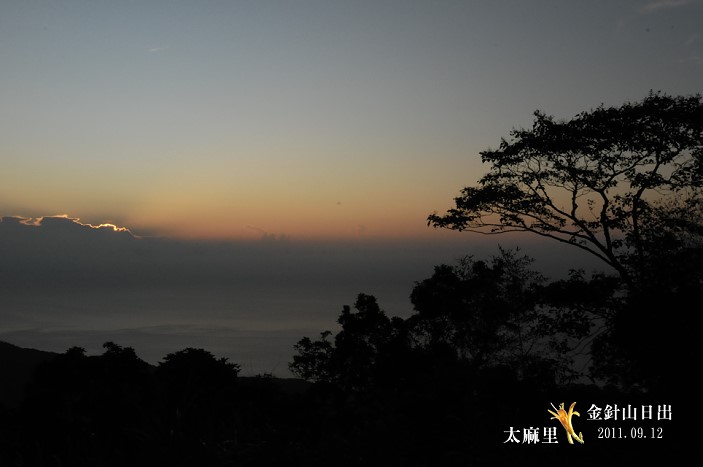 DSC_1770.jpg DSC_1770.jpg
