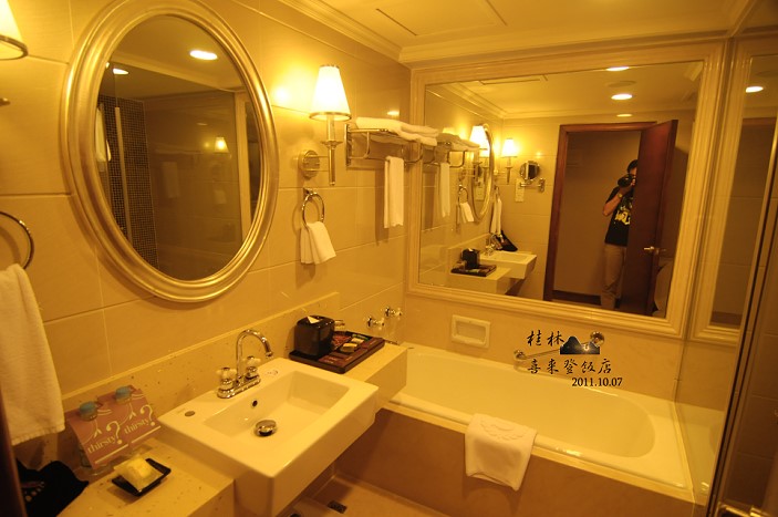 DSC_2080.jpg DSC_2080.jpg