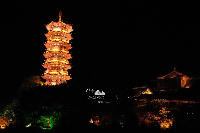 DSC_2088.jpg DSC_2088.jpg
