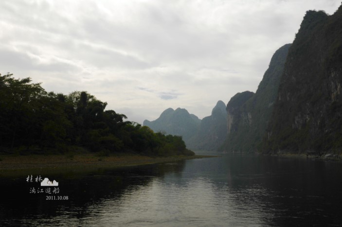 DSC_2183.jpg DSC_2183.jpg