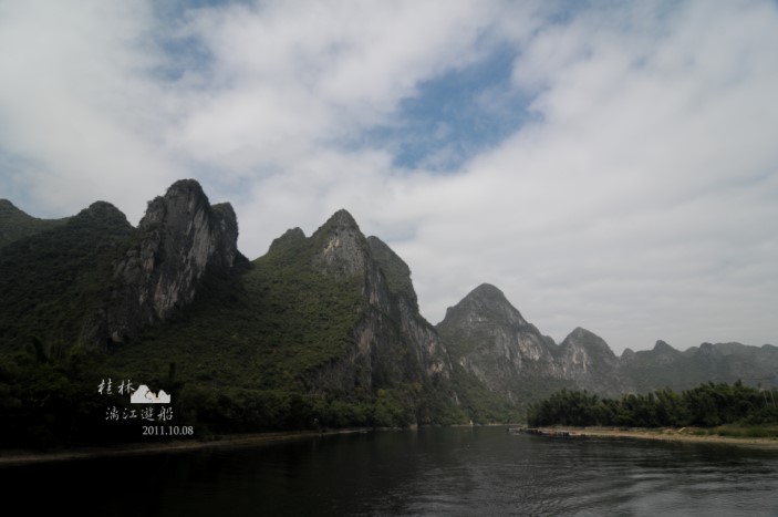 DSC_2244.jpg DSC_2244.jpg