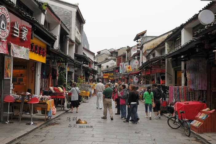 DSC_2425.jpg DSC_2425.jpg