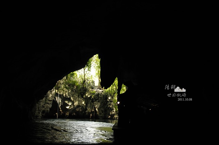 DSC_2500.jpg DSC_2500.jpg