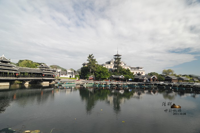 DSC_2577.jpg DSC_2577.jpg