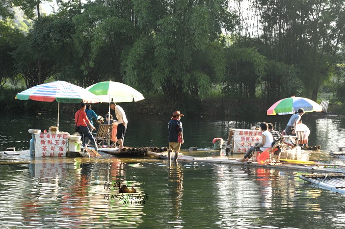 DSC_2638.jpg DSC_2638.jpg