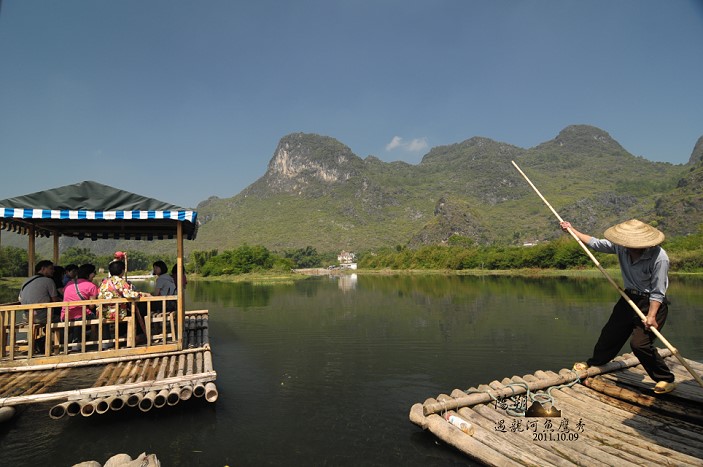 DSC_2911.jpg DSC_2911.jpg