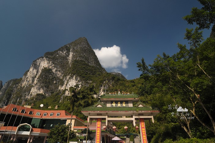 DSC_2970.jpg DSC_2970.jpg
