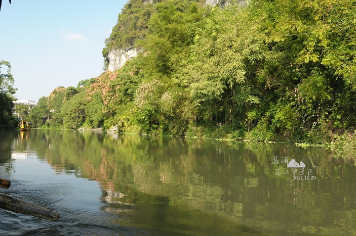 DSC_3024.jpg DSC_3024.jpg