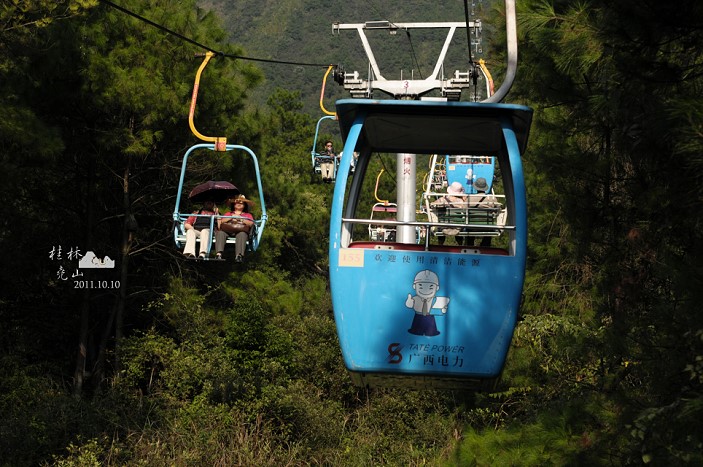 DSC_3166.jpg DSC_3166.jpg