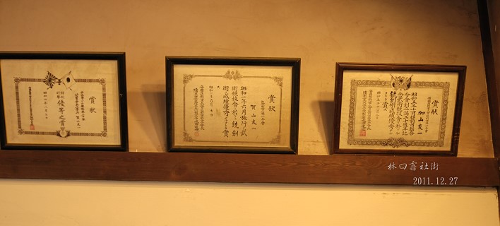 DSC_4400.jpg DSC_4400.jpg