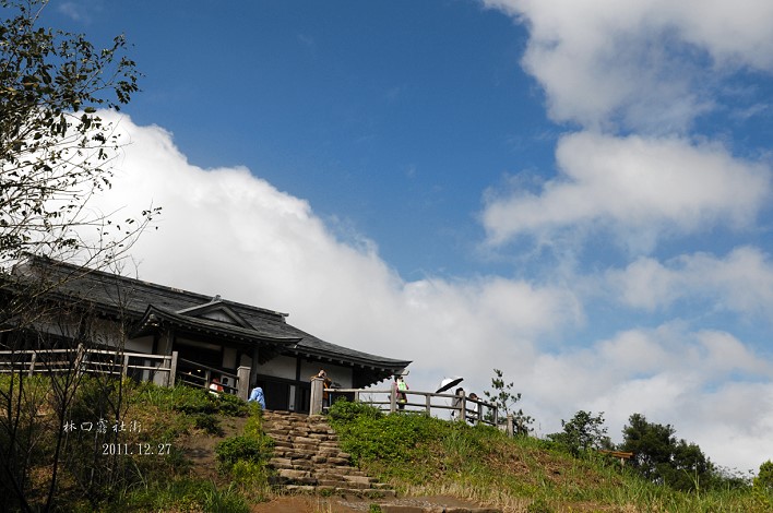 DSC_4554.jpg DSC_4554.jpg