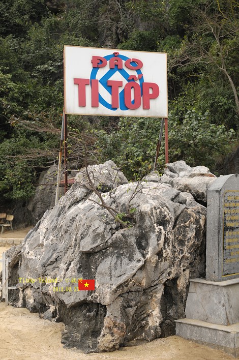 DSC_7450 DSC_7450
