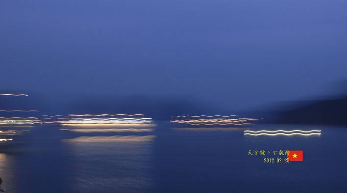 DSC_7527 DSC_7527