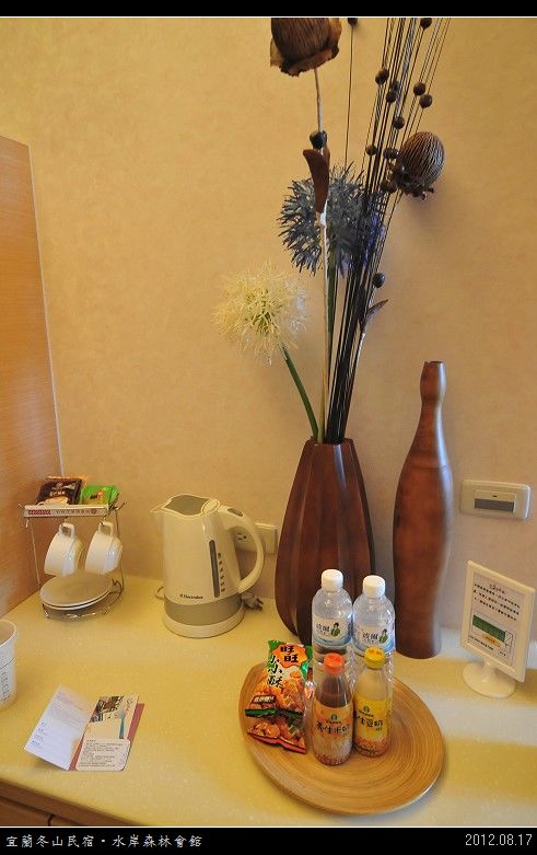 DSC_0769 DSC_0769