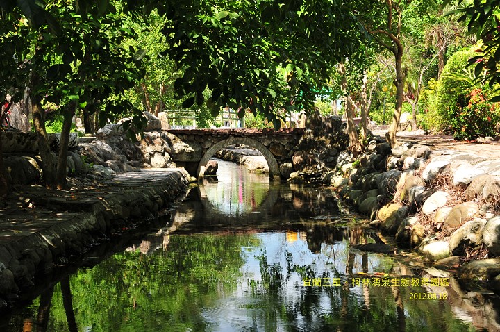 DSC_0925 DSC_0925